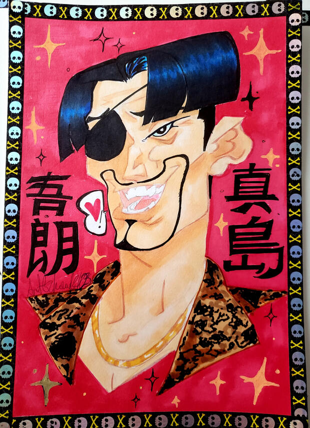 Mad Dog Majima